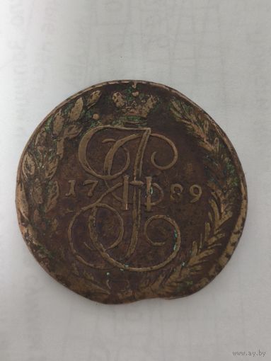 5 копеек 1789 года ЕМ   Без мин.цены с 1 рубля