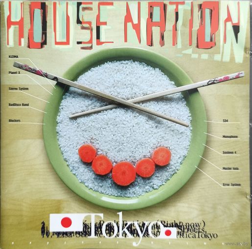 House Nation - Tokyo