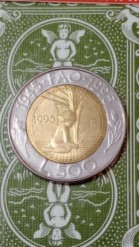 Сан Марино 500 лир1995 ФАО
