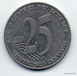 25 сентимо 2000 Эквадор