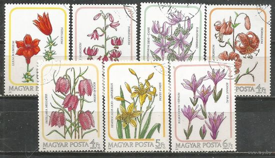 Венгрия. Лилии. 1985г. Mi#3788-94. Серия.