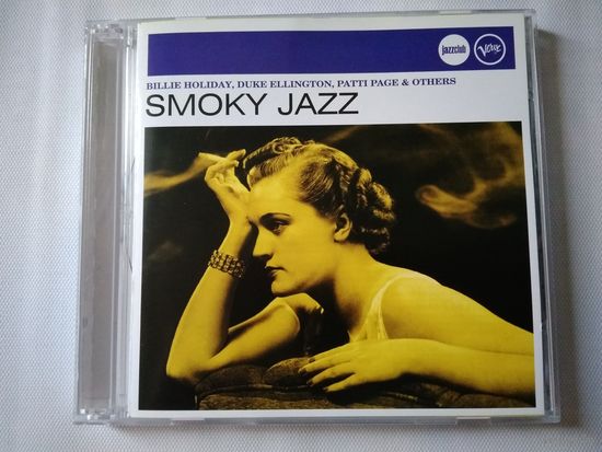 Smoky Jazz