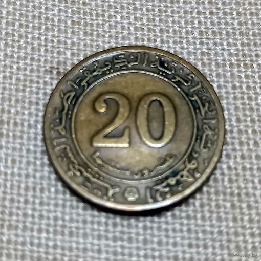 Алжир, 20 сантимов 1972 г.