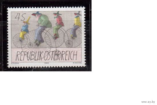 Австрия-1985,(Мих.1829)  ** ,   Современное Искусство,Живопись, (одиночка)