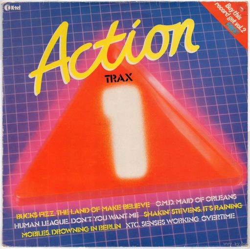 LP Action Trax 1 (Ultravox, Human League, Orchestral Manoeuvres in the Dark, Bucks Fizz, Kim Wilde, Bad Manners, Elvis Costello, Daryl Hall & John Oates, Gary Numan і іншыя)