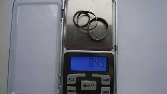 3 кольца                                          (930)