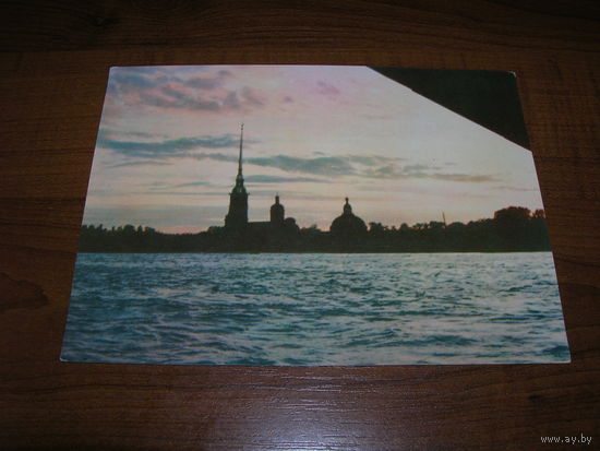 Ленинград Петропавловская крепость 1964 год чистая