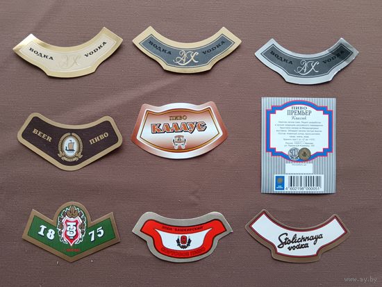 Разные этикетки одним лотом за 50 копеек!, ю-709-1 (3951)
