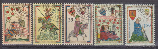 Лошади всадники фауна герб искусство Миннезингеры Лихтенштейн 1961 год Лот 5 ПОЛНАЯ СЕРИЯ МЕНЕЕЕ 30 % от каталога по курсу 3 р