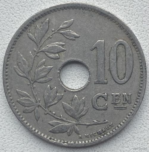 Бельгия 10 сантимов 1926 г. Belgie