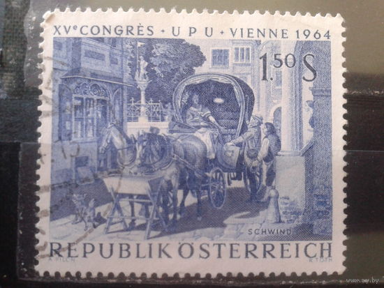 Австрия 1964 Конгресс ВПС, живопись