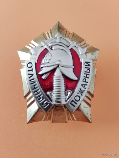 Отличный Пожарный