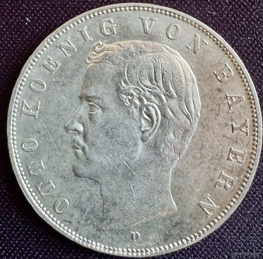 3 Марки Германия , Бавария , Отто 1913 D