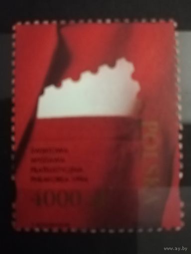 Польша. 1994 год. Международная филателистическая выставка