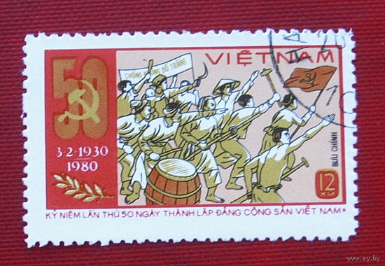 Вьетнам. 50 лет Компартии. ( 1 марка ) 1980 года. 9-5.