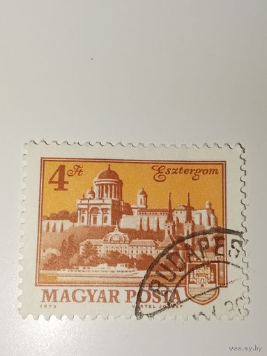 Венгрия 1973 Базилика Эстергома, крупнейшее церковное здание в стране.