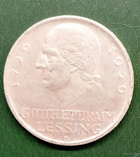 Веймарская республика 5 марок 1929D. Лессинг.