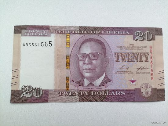 Либерия 20. UNC c рубля