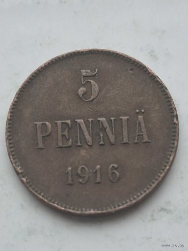 5 пенни 1916 года для Финляндии (Николай II). Монета не чищена. 45296