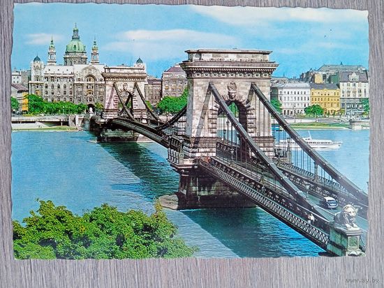 Мосты. Будапешт, Цепной мост