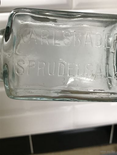 Аптечная бутылка.