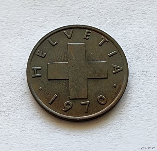 Швейцария 1 раппен, 1970
