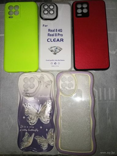 Цена за все. Новые чехлы для Realme 8/8 pro