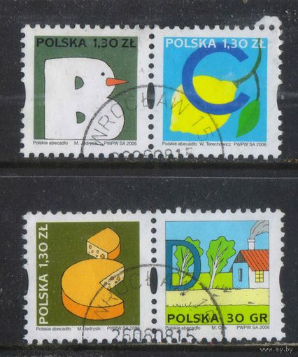 Польша 3-я Респ 2006 Альфавит #4257-60