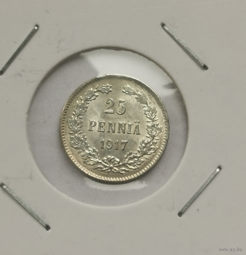 25 пенни 1917 г. С рубля. Орёл без короны