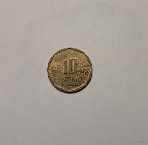 Перу 10 сентимос 2023