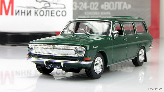 ГАЗ-24-02 (Автолегенды СССР)