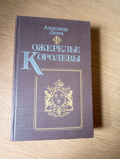 Книга\025