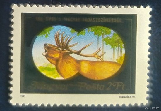 Венгрия 1981