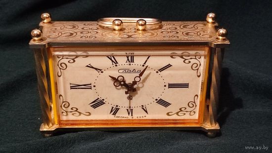 Часы-будильник Слава