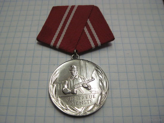 Медаль ГДР.