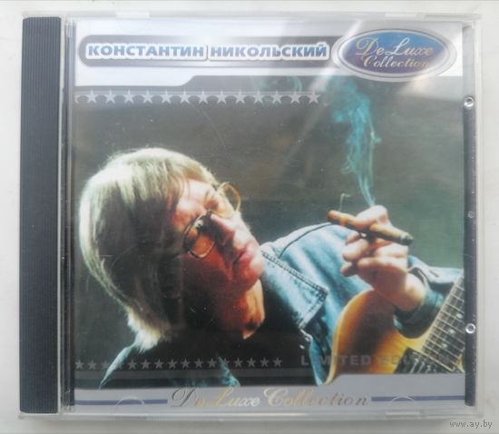 Константин Никольский - De Luxe Collection, CD