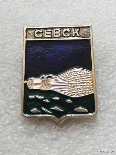 Севск. Герб города. Геральдика. Города России #2172-CP35