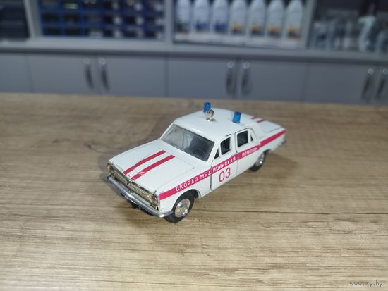 Волга 2401 скорая