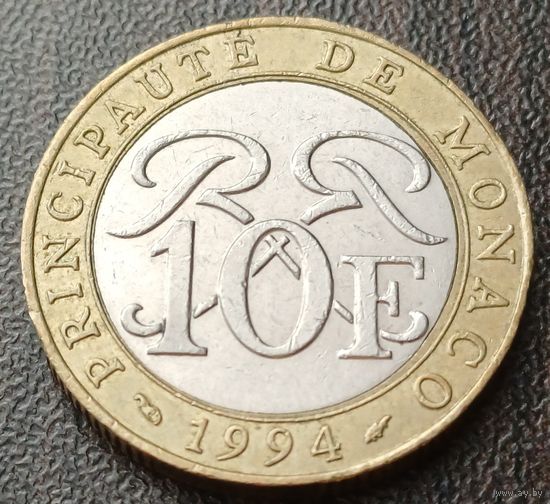 Монако 10 франков, 1994    ( 1-11-1 )