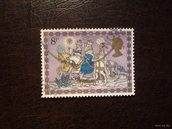 Великобритания 1979 г.Рождество./37а/