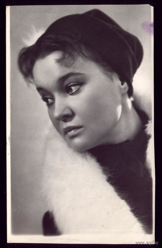 1961 год Л.Гурченко Гомель