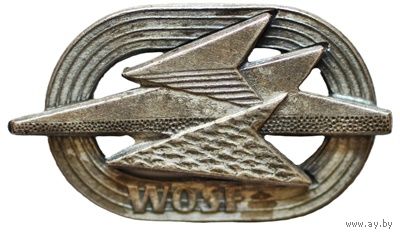 Знак для военнослужащих Войска Польского WOSF - "За отличную физподготовку" в серебре