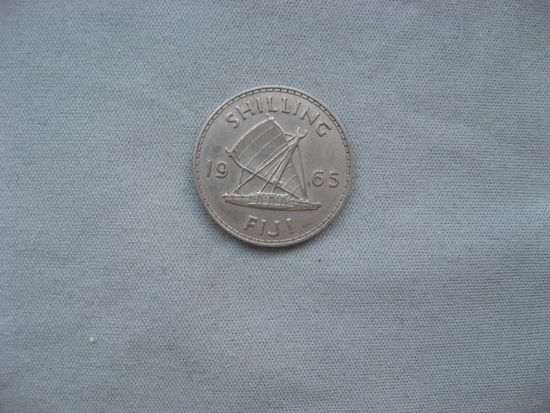 Фиджи 1 шиллинг 1965 год Елизавета II