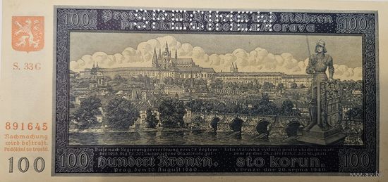 Банкнота 100 крон (Чехословакия) Моравия, 1940 г.