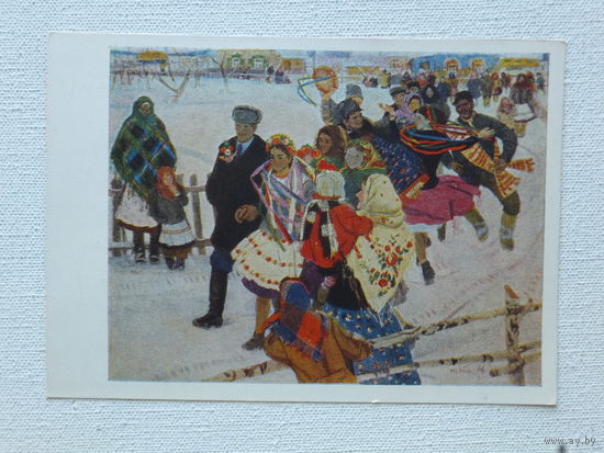 Яблонская  живопись  10х15 см