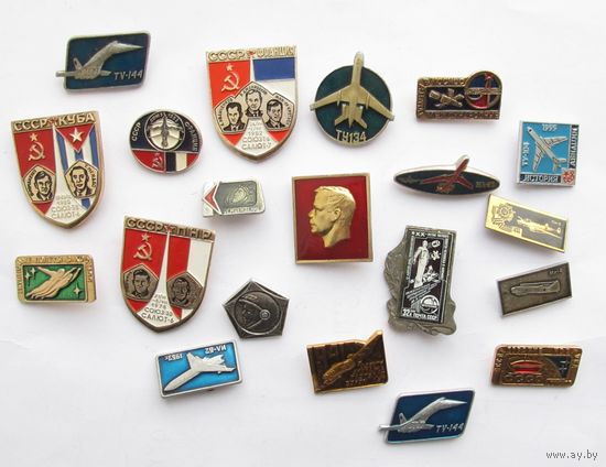 Все лоты с рубля.Значки Космос,самолеты