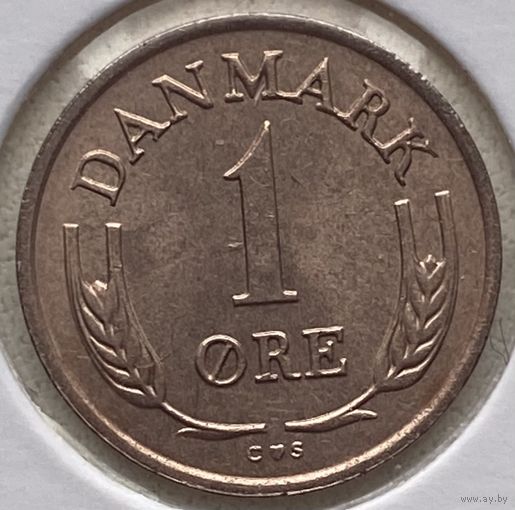 Дания 1 эре 1962 г. Бронза. В холдере