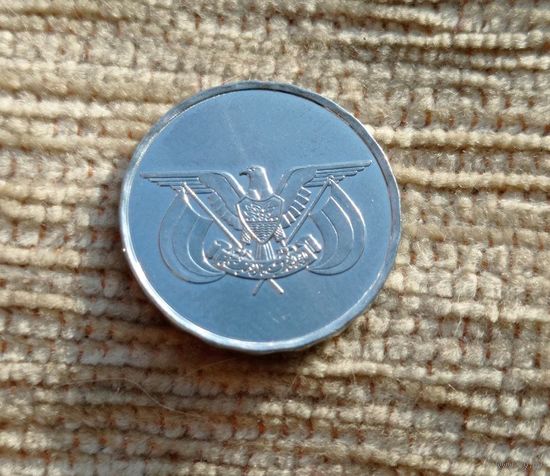 Werty71 Йемен 1 риал 1993