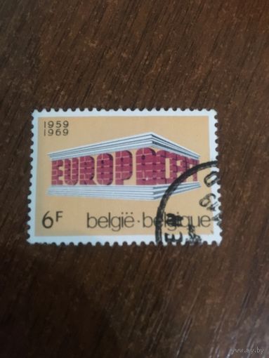Бельгия 1969. Europa CEPT