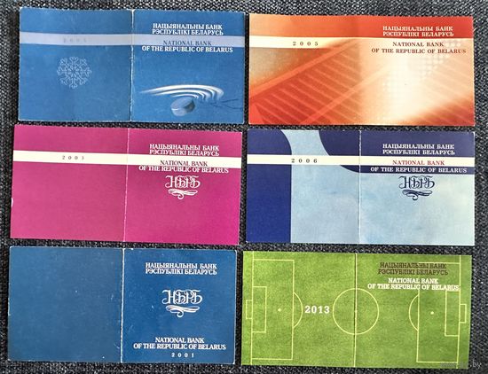 Сертификаты к монетам серии "Спорт". Футбол, Силичи, Теннис, Хоккей, Толкание ядра, Биатлон.